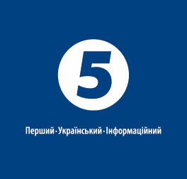 5tv_l_p_fui_2011