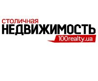 100realty for announcement