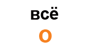 logo10